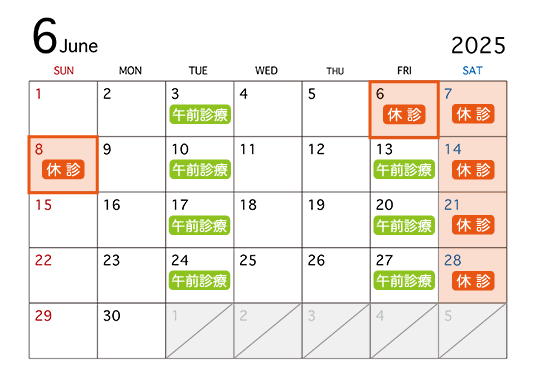 calendar_2025_06_535x379