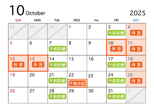 calendar_2025_10_535x379+