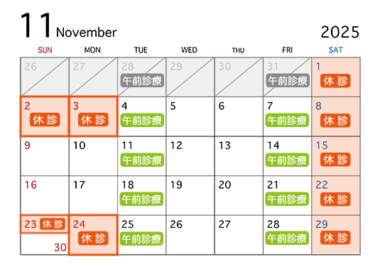 calendar_2025_11_535x379+