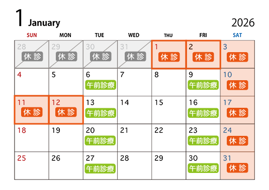 calendar_2026_01_535x379